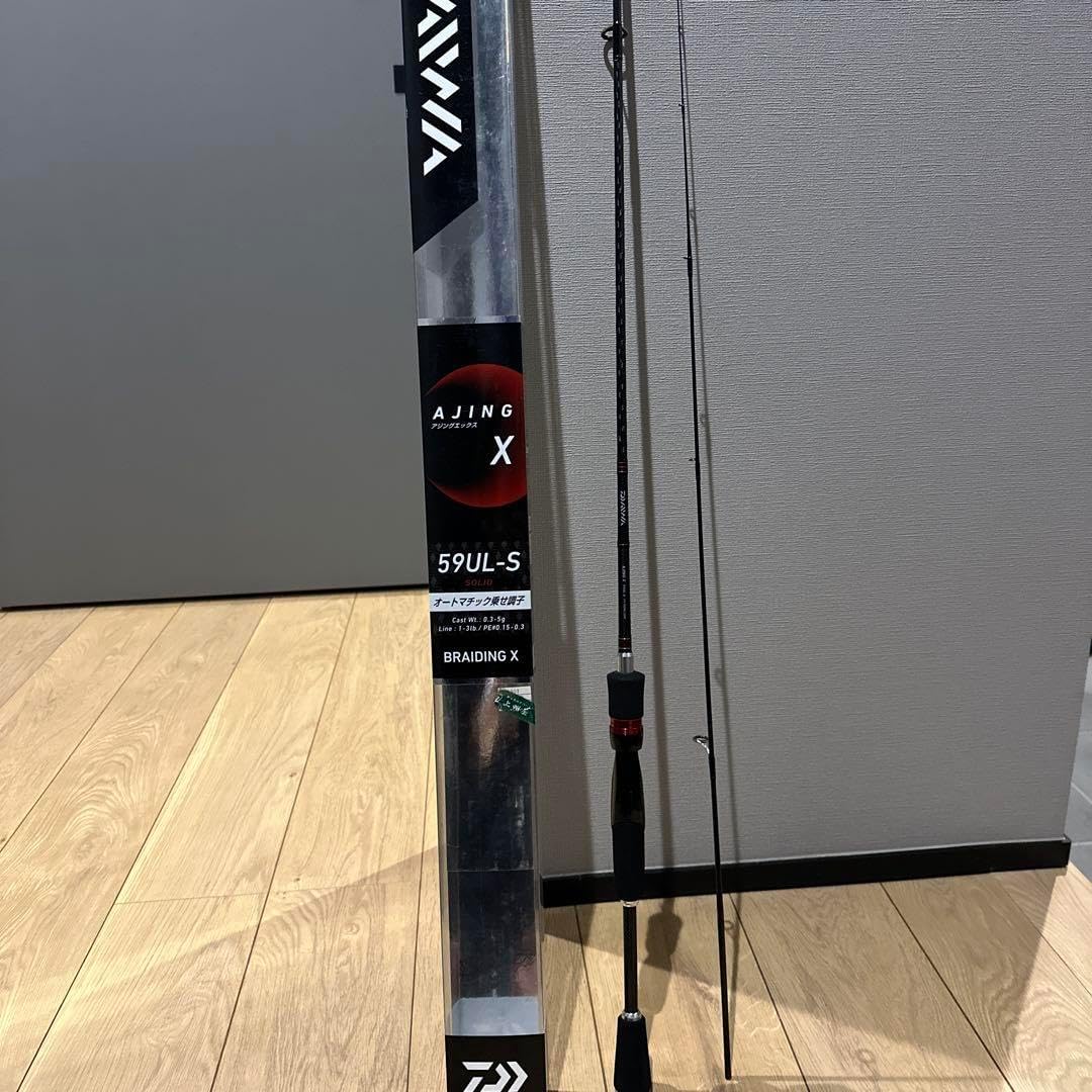 豪華グリドルセット約34cm 1000D厚手ケース アミ 木製取手 トング 豪華